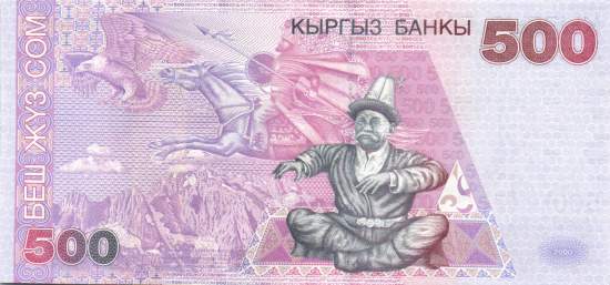 500 Som 2000